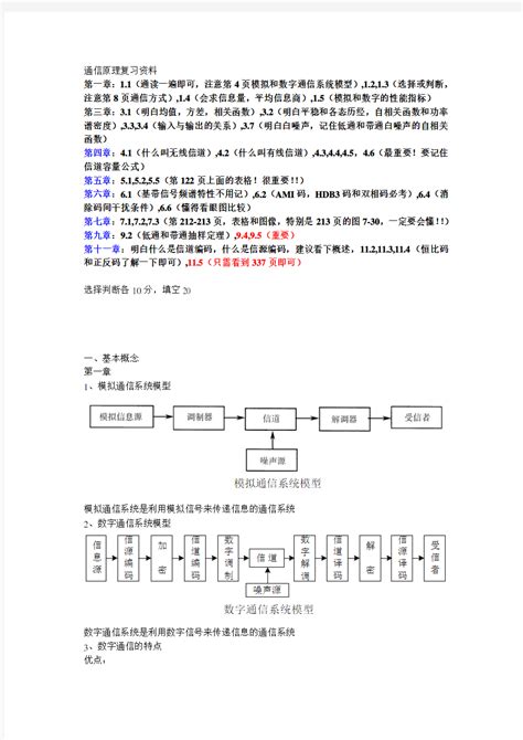 搬電視|搬運電視注意事項有哪些？注意4種搬運細節讓電視更安全！｜超 